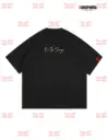 Be The Change - Cropped Oversized T-shirt