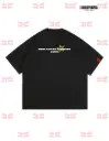Star - Cropped Oversize - T-shirt