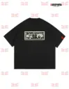 Should I? - Cropped Oversized T-shirt